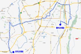 多禁点？追梦每被禁赛一场 勇士最少省51.9万美元奢侈税？